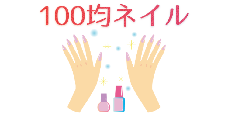 cook 今日なに作ろ？